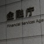 SitusAMC Cyber Breach Sparks Fallout for JPMorgan, Citi, and Morgan Stanley