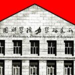 Kalshi moves toward margin trading with new regulatory approval