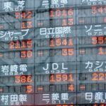 What has Changed for Traders in 2026